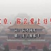 澳门6合和彩官网开奖查询今天开什么