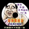 港澳宝典app下载安卓手机版安装